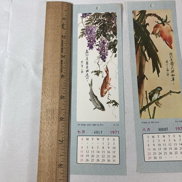 1971 Calendar Paper Book Marks Jan-Dec China Sunday School Hong Kong Vtg Crafts - Picture 10 of 11